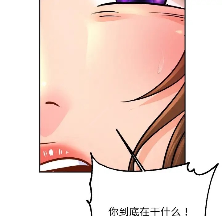 相亲相爱一家人/亲密一家人