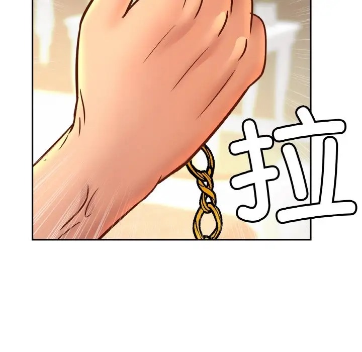 相亲相爱一家人/亲密一家人