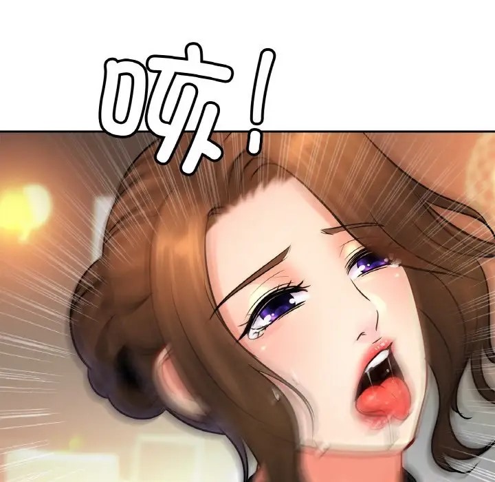 相亲相爱一家人/亲密一家人