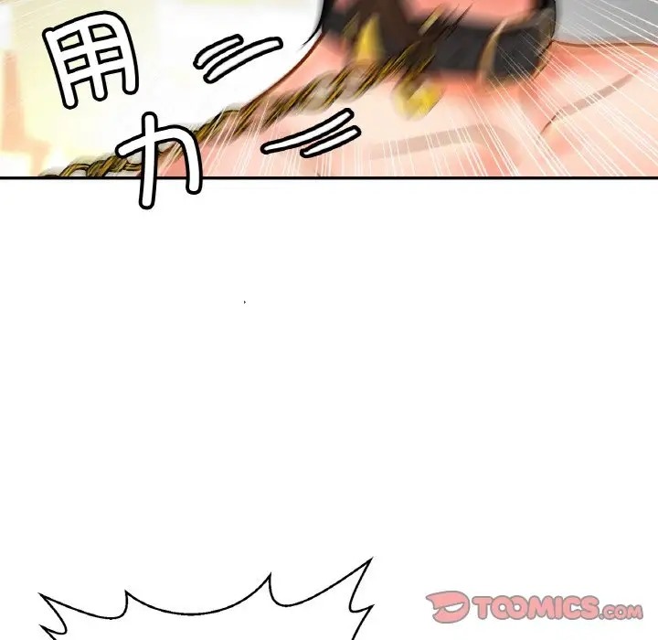 相亲相爱一家人/亲密一家人