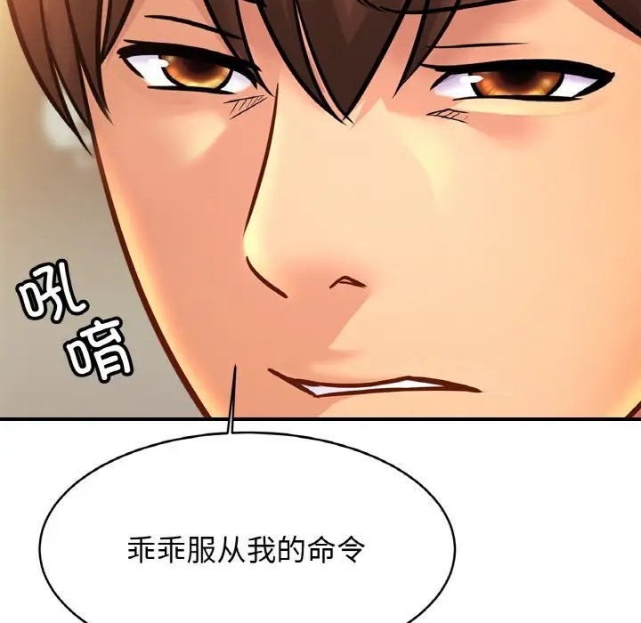 相亲相爱一家人/亲密一家人