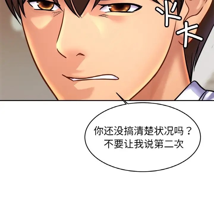相亲相爱一家人/亲密一家人
