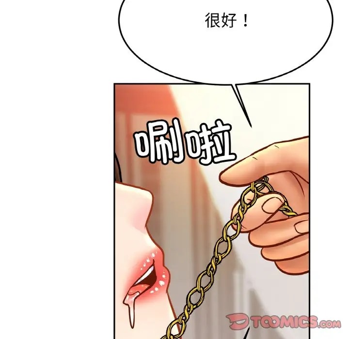 相亲相爱一家人/亲密一家人