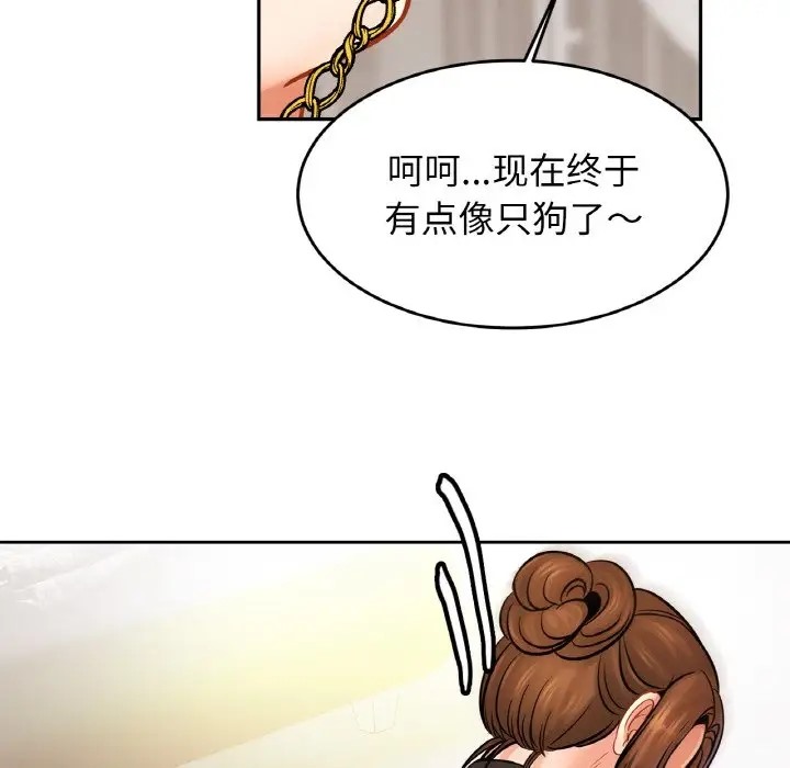 相亲相爱一家人/亲密一家人