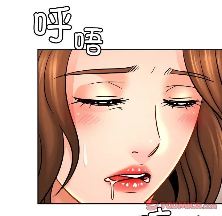 相亲相爱一家人/亲密一家人