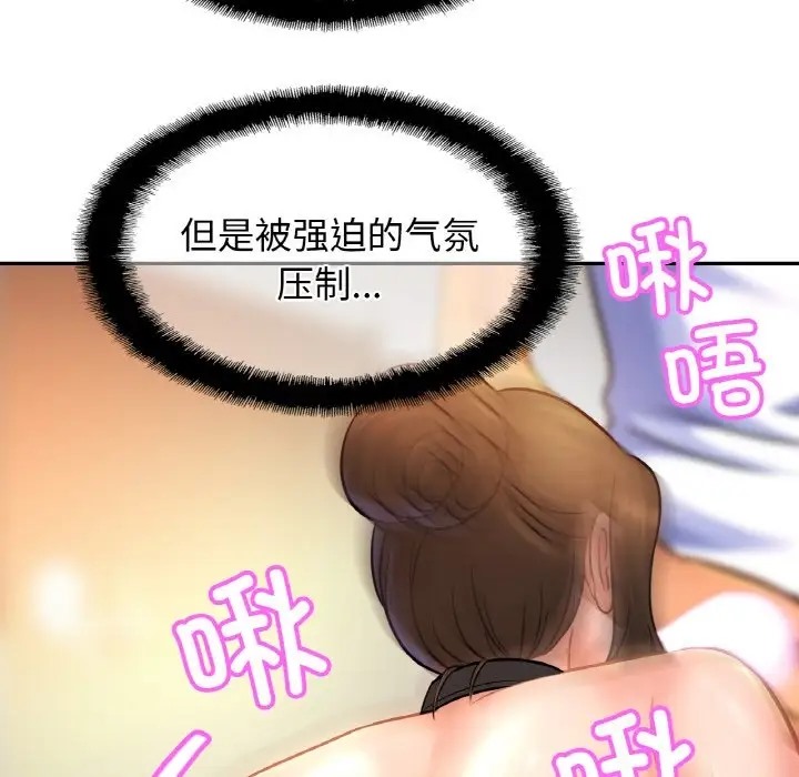 相亲相爱一家人/亲密一家人