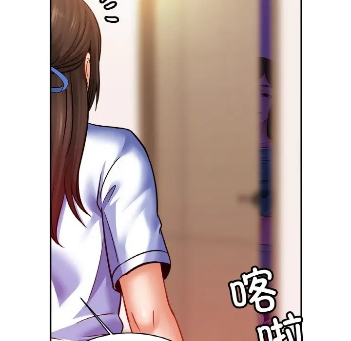 相亲相爱一家人/亲密一家人