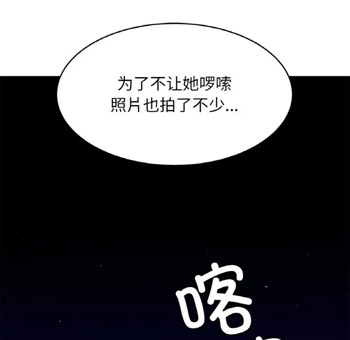 相亲相爱一家人/亲密一家人