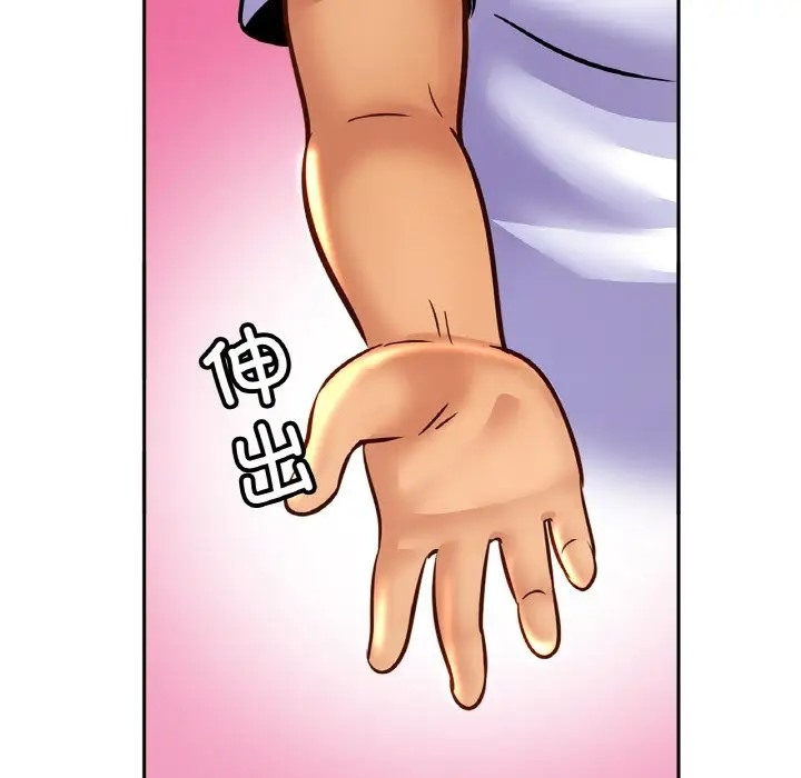 相亲相爱一家人/亲密一家人