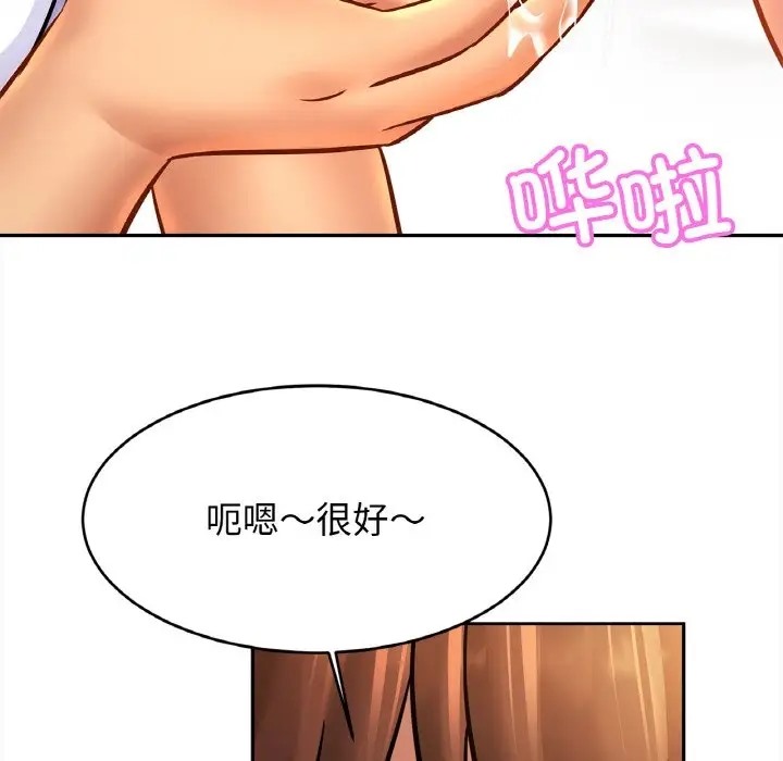 相亲相爱一家人/亲密一家人