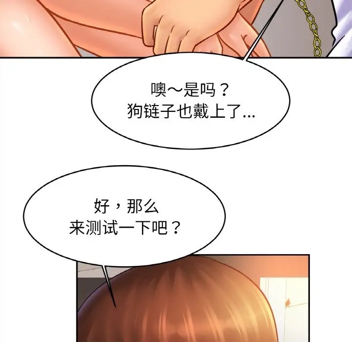 相亲相爱一家人/亲密一家人