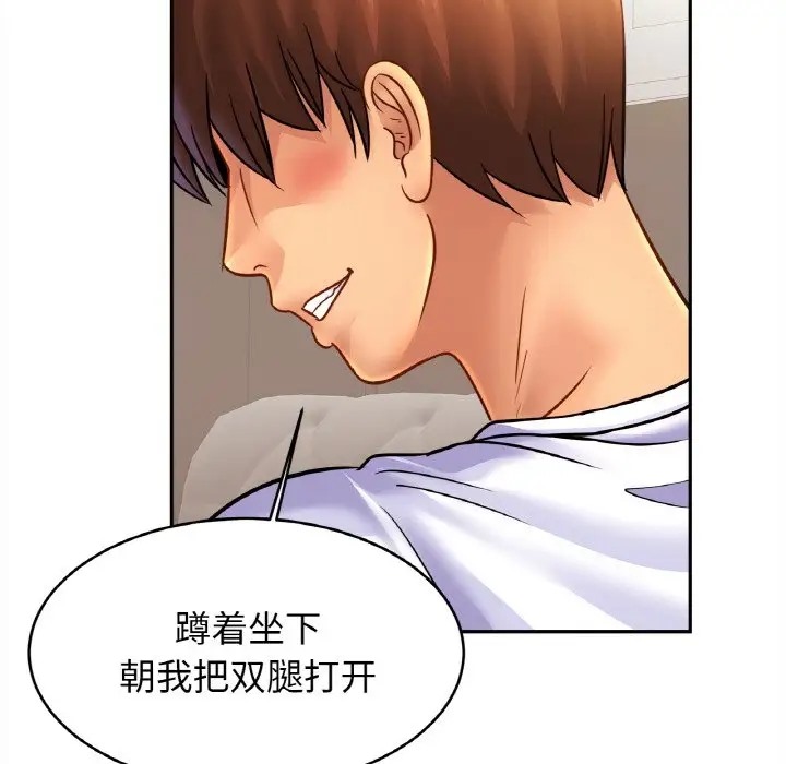 相亲相爱一家人/亲密一家人