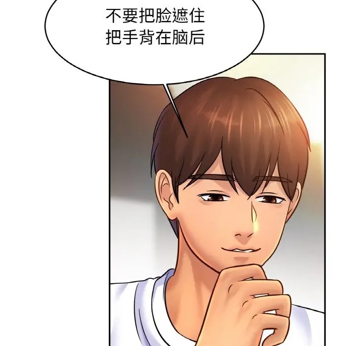 相亲相爱一家人/亲密一家人