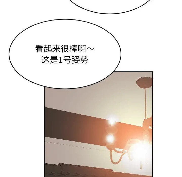 相亲相爱一家人/亲密一家人