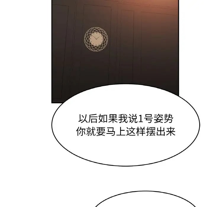 相亲相爱一家人/亲密一家人