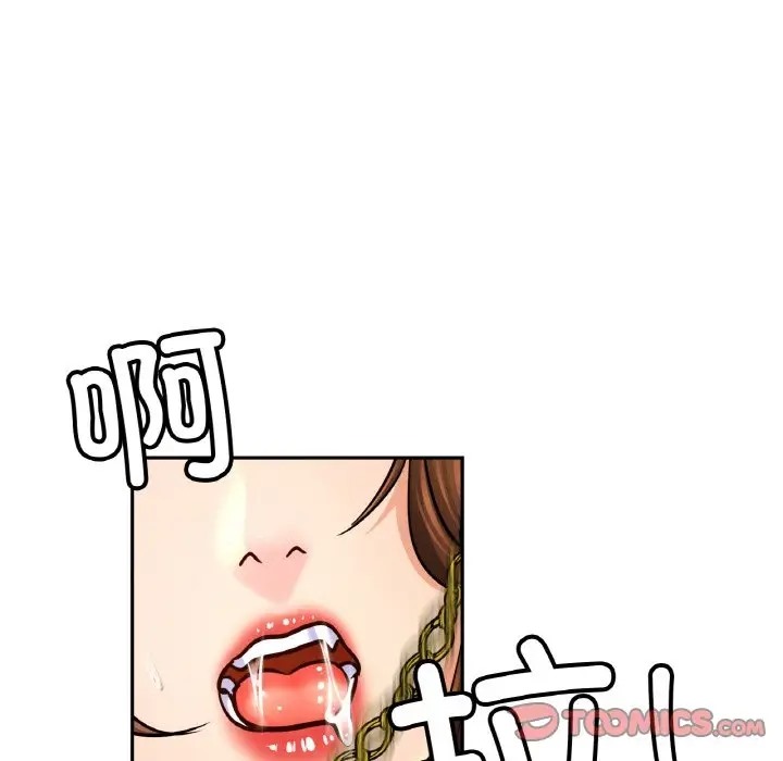 相亲相爱一家人/亲密一家人