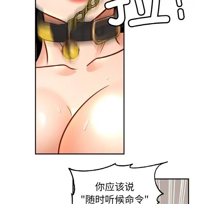 相亲相爱一家人/亲密一家人