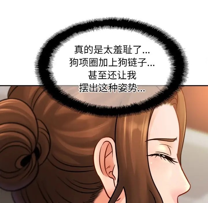 相亲相爱一家人/亲密一家人