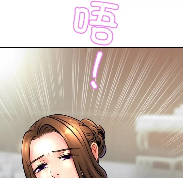 相亲相爱一家人/亲密一家人