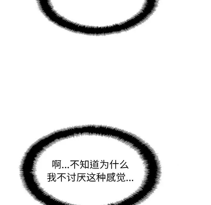 相亲相爱一家人/亲密一家人