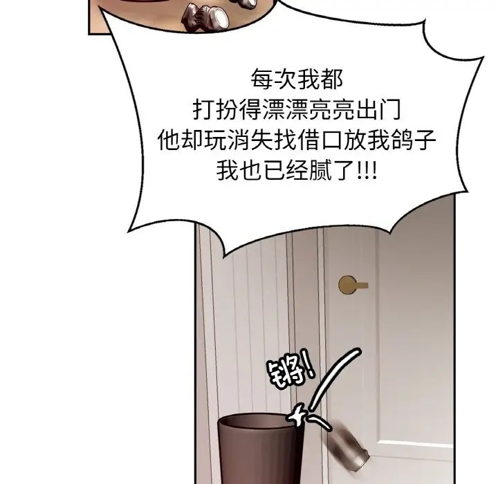 相亲相爱一家人/亲密一家人