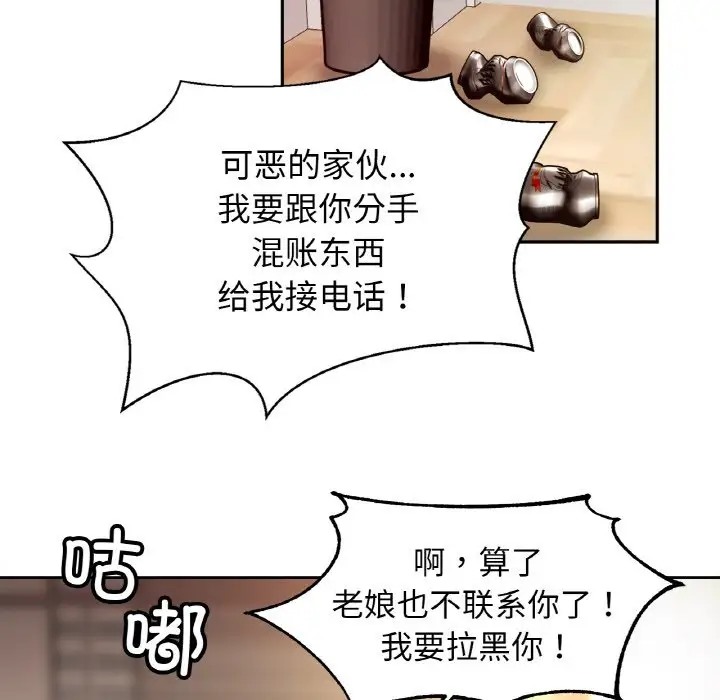 相亲相爱一家人/亲密一家人