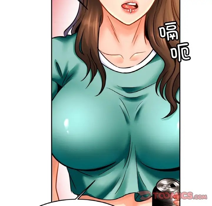 相亲相爱一家人/亲密一家人