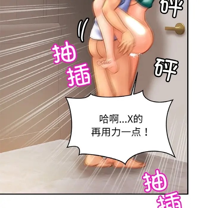 相亲相爱一家人/亲密一家人