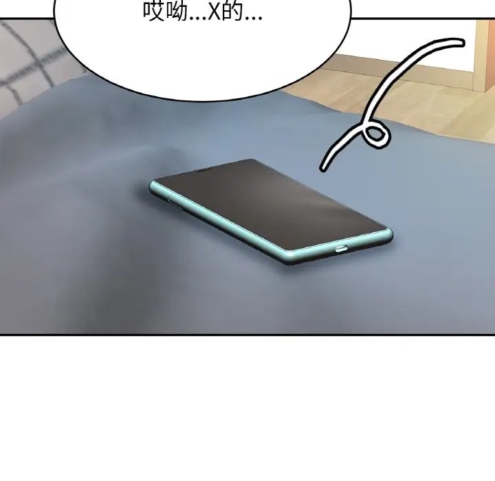 相亲相爱一家人/亲密一家人