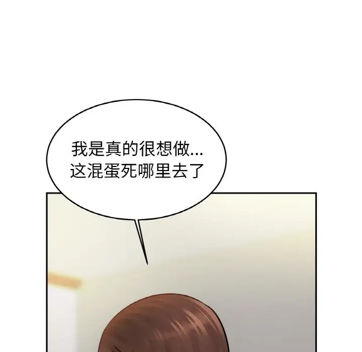 相亲相爱一家人/亲密一家人