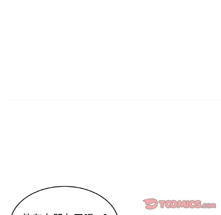 相亲相爱一家人/亲密一家人