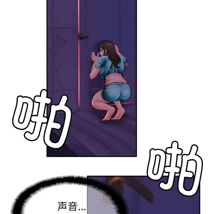 相亲相爱一家人/亲密一家人