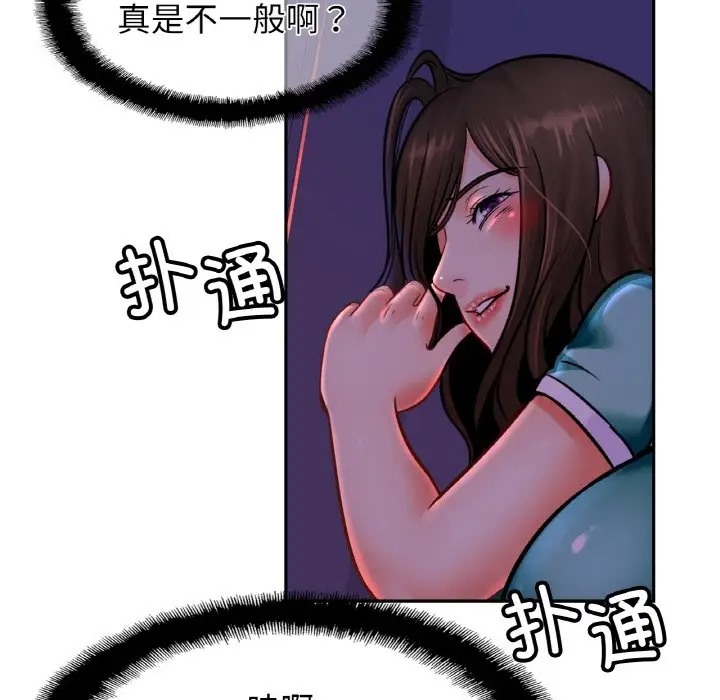 相亲相爱一家人/亲密一家人
