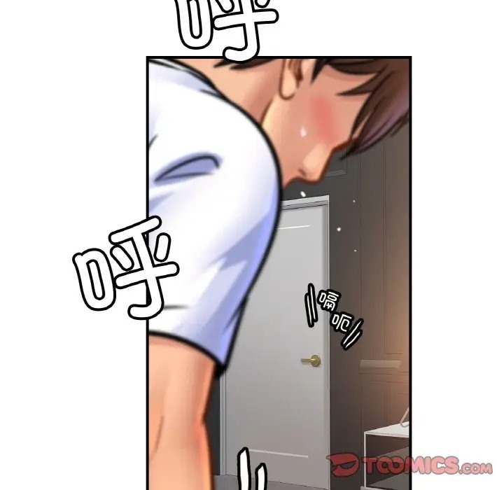 相亲相爱一家人/亲密一家人