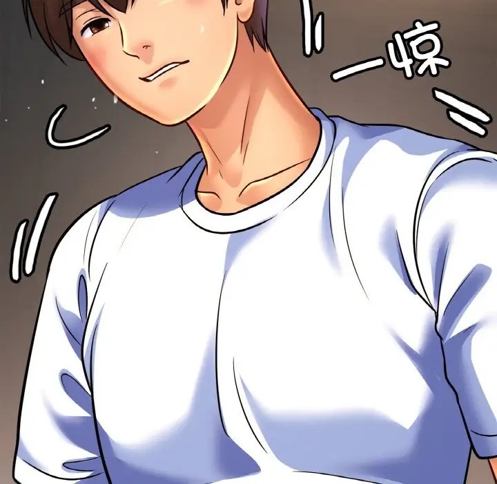 相亲相爱一家人/亲密一家人