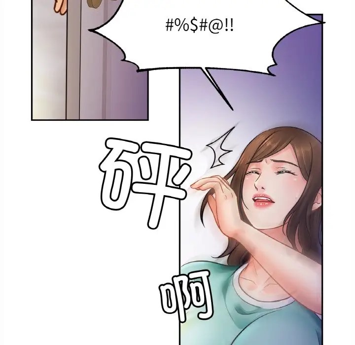 相亲相爱一家人/亲密一家人