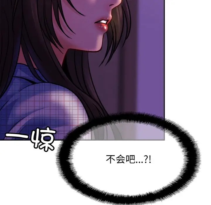 相亲相爱一家人/亲密一家人