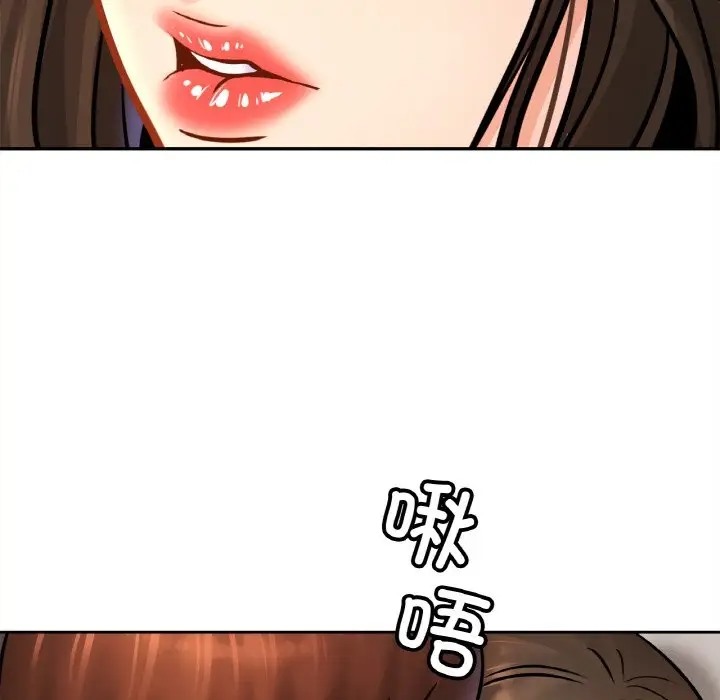 相亲相爱一家人/亲密一家人