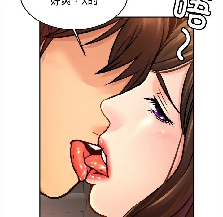相亲相爱一家人/亲密一家人