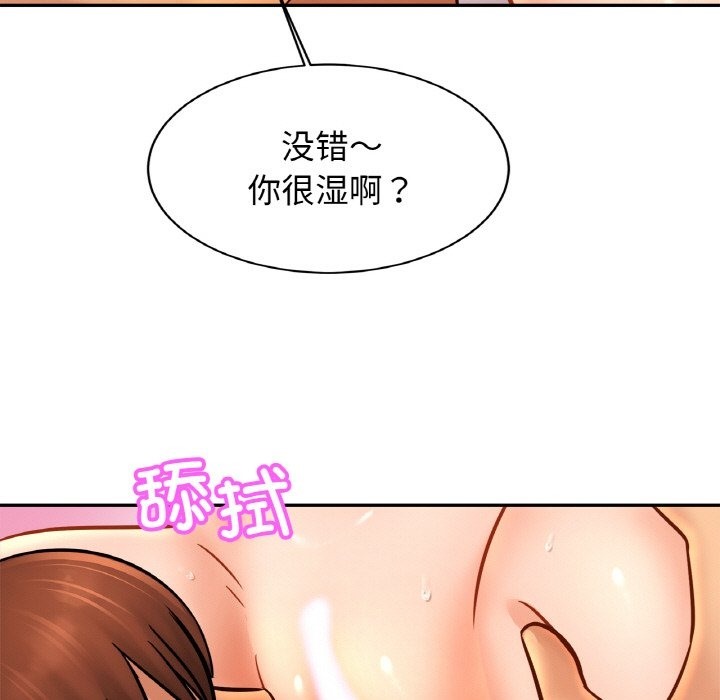 相亲相爱一家人/亲密一家人