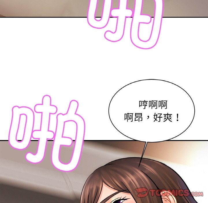 相亲相爱一家人/亲密一家人