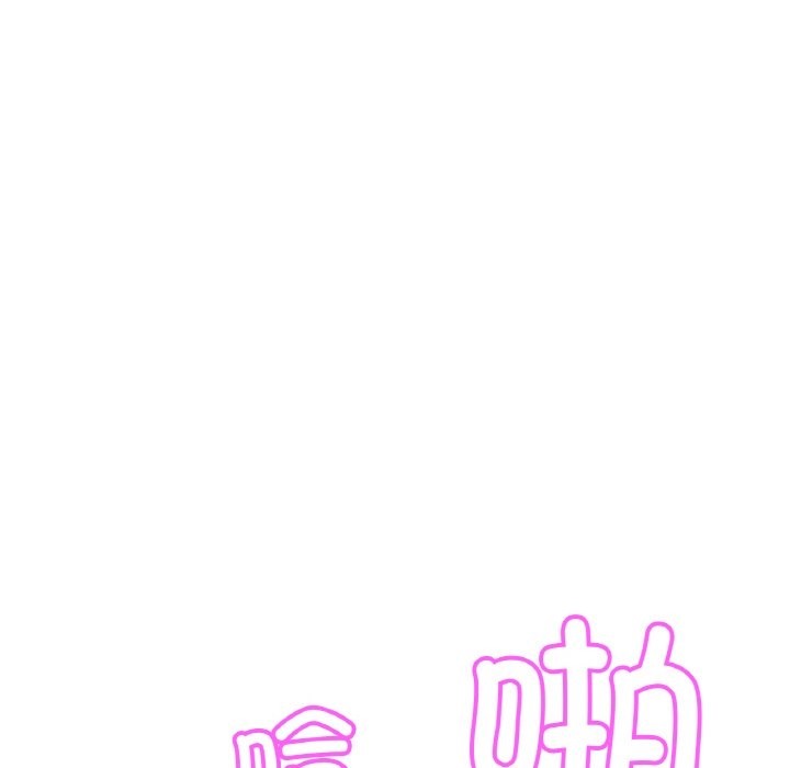 相亲相爱一家人/亲密一家人