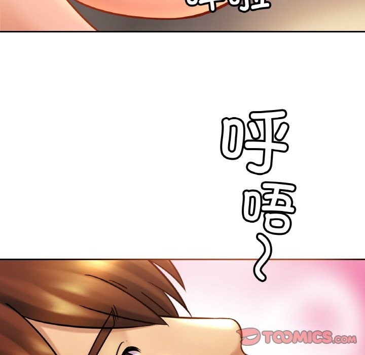 相亲相爱一家人/亲密一家人
