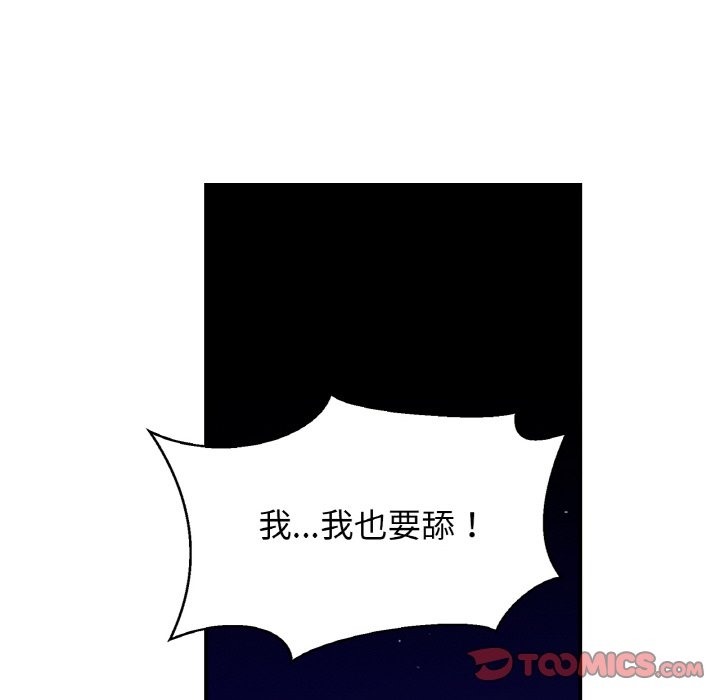 相亲相爱一家人/亲密一家人
