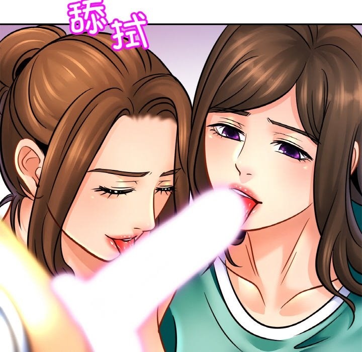相亲相爱一家人/亲密一家人