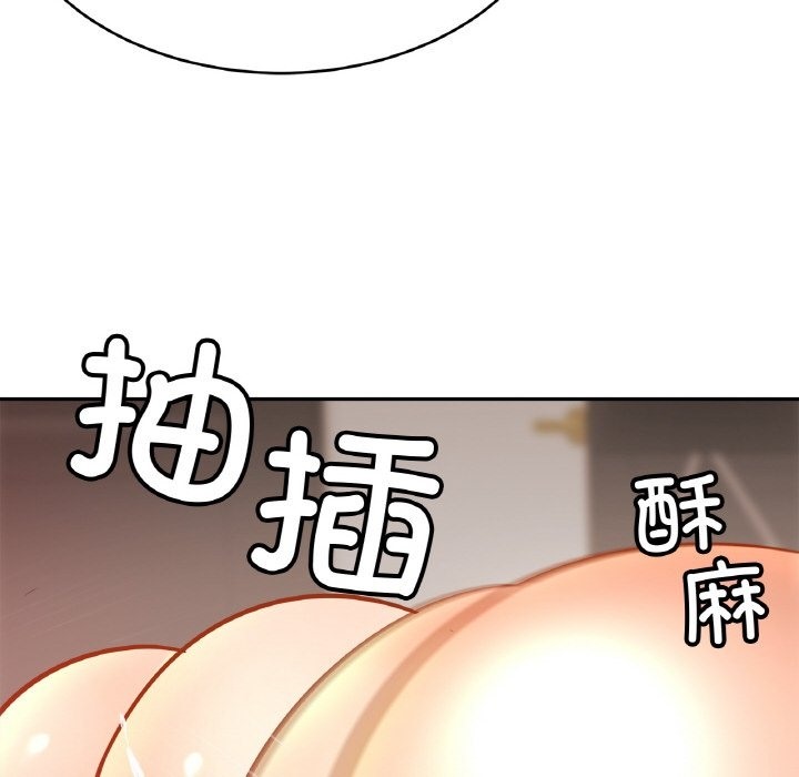 相亲相爱一家人/亲密一家人