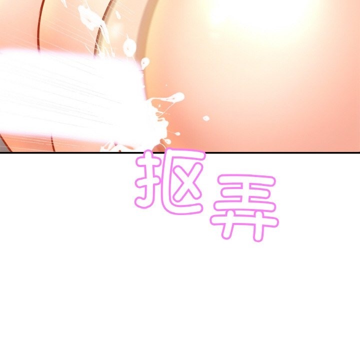 相亲相爱一家人/亲密一家人
