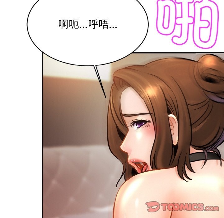 相亲相爱一家人/亲密一家人