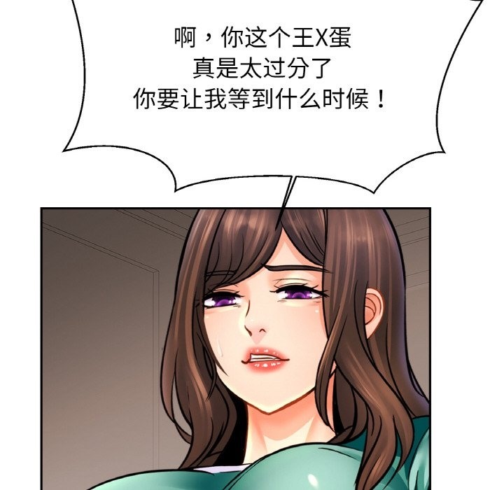 相亲相爱一家人/亲密一家人
