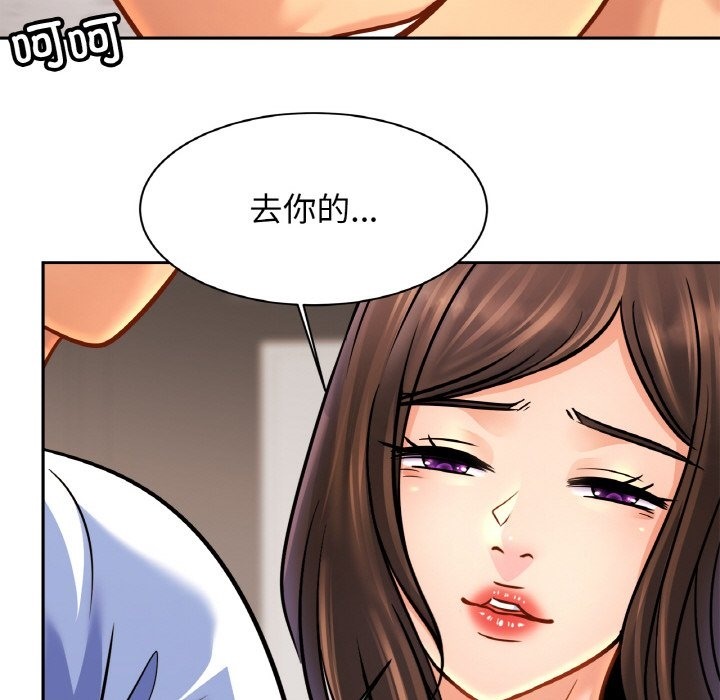 相亲相爱一家人/亲密一家人